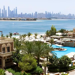 Wyndham Residences The Palm دبي